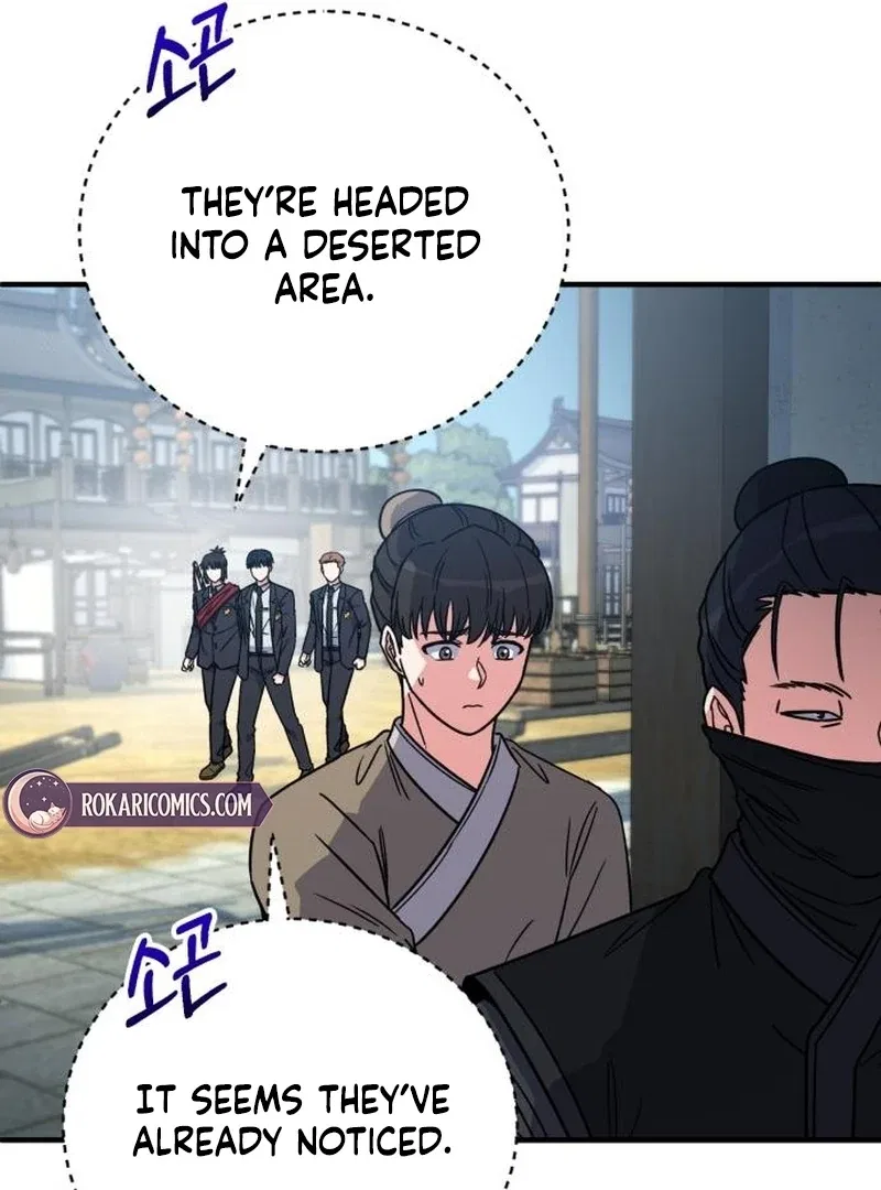 The Support Ate it All Chapter 24 – Page 58