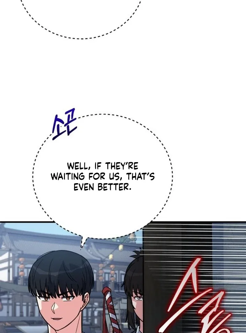 The Support Ate it All Chapter 24 – Page 59