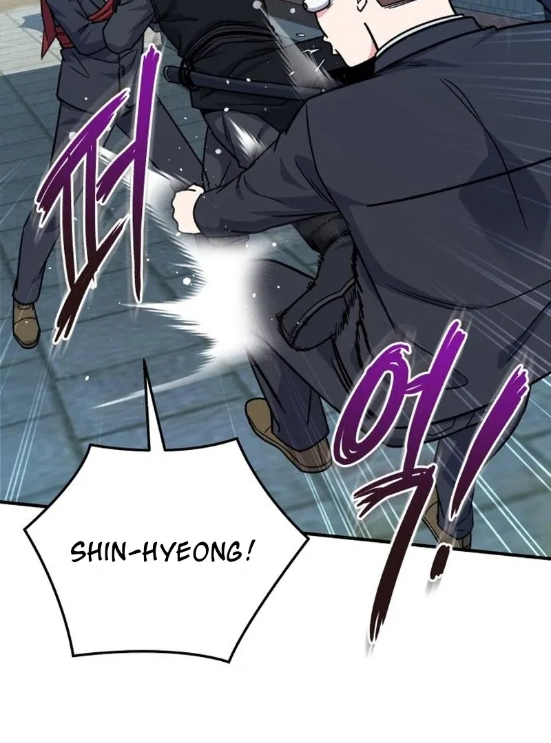 The Support Ate it All Chapter 24 – Page 84