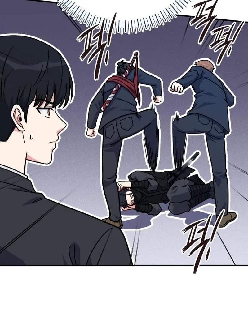 The Support Ate it All Chapter 24 – Page 87