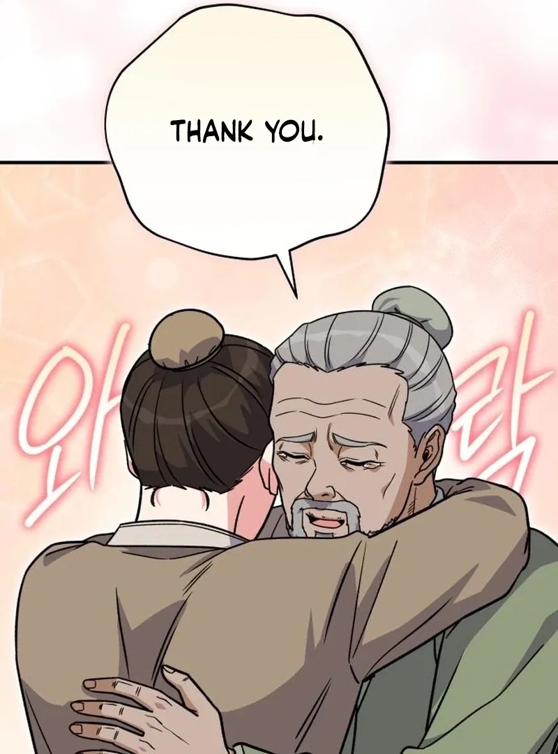 The Support Ate it All Chapter 24 – Page 99