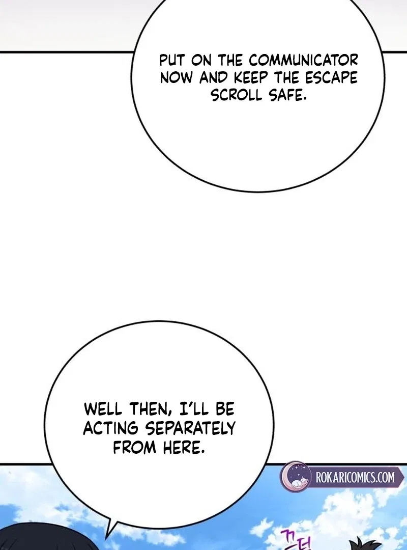 The Support Ate it All Chapter 24 – Page 130