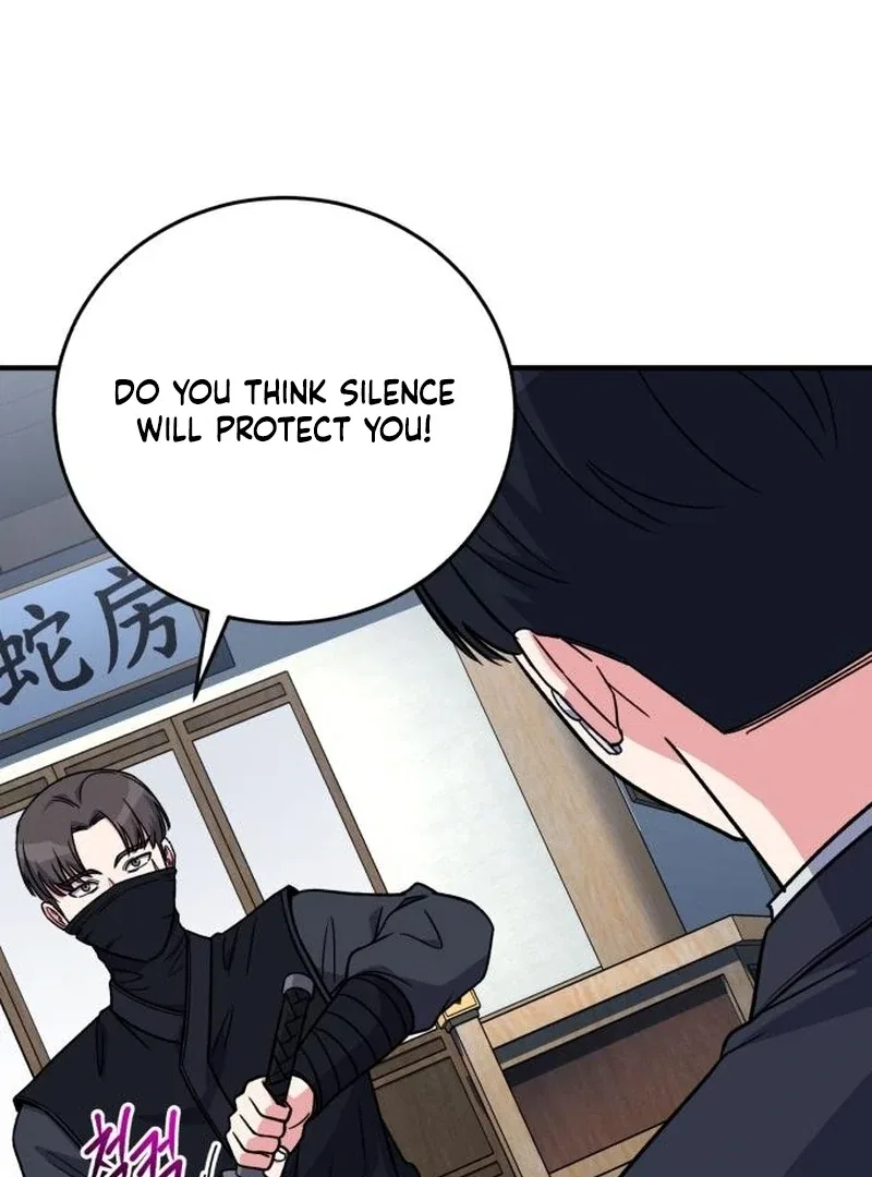 The Support Ate it All Chapter 24 – Page 141