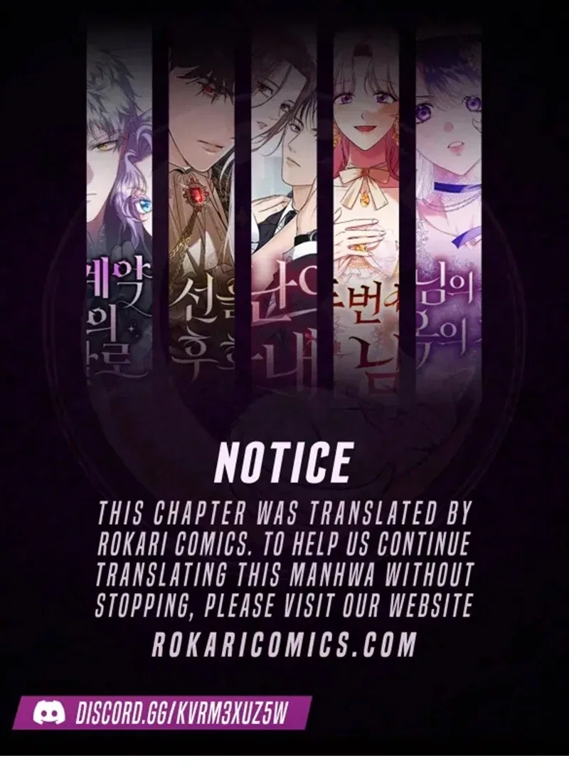 The Support Ate it All Chapter 23 – Page 1