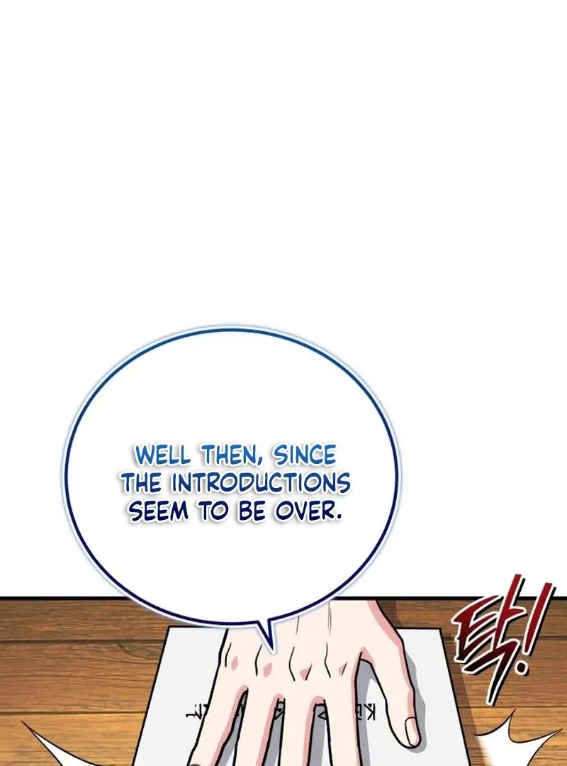 The Support Ate it All Chapter 23 – Page 26