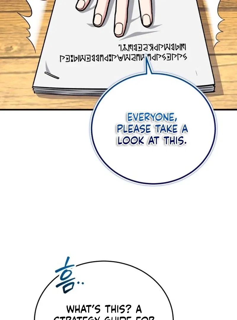 The Support Ate it All Chapter 23 – Page 27