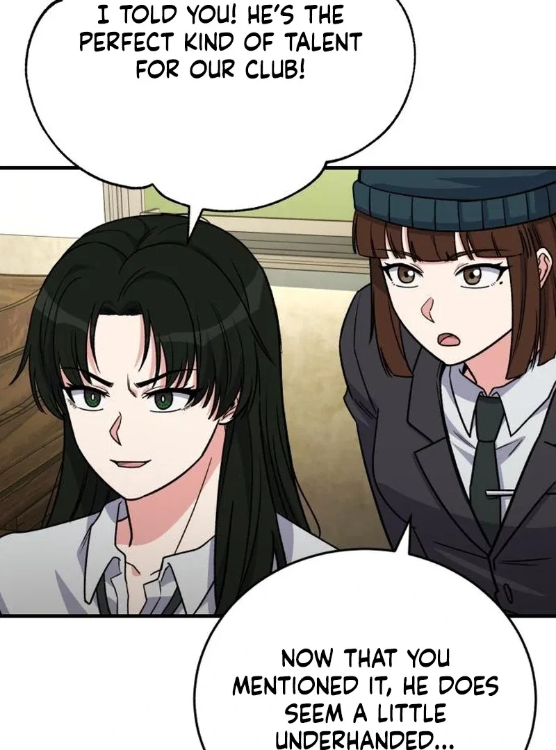 The Support Ate it All Chapter 23 – Page 34