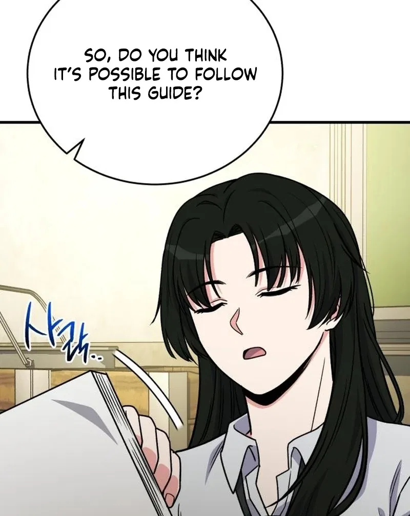 The Support Ate it All Chapter 23 – Page 37