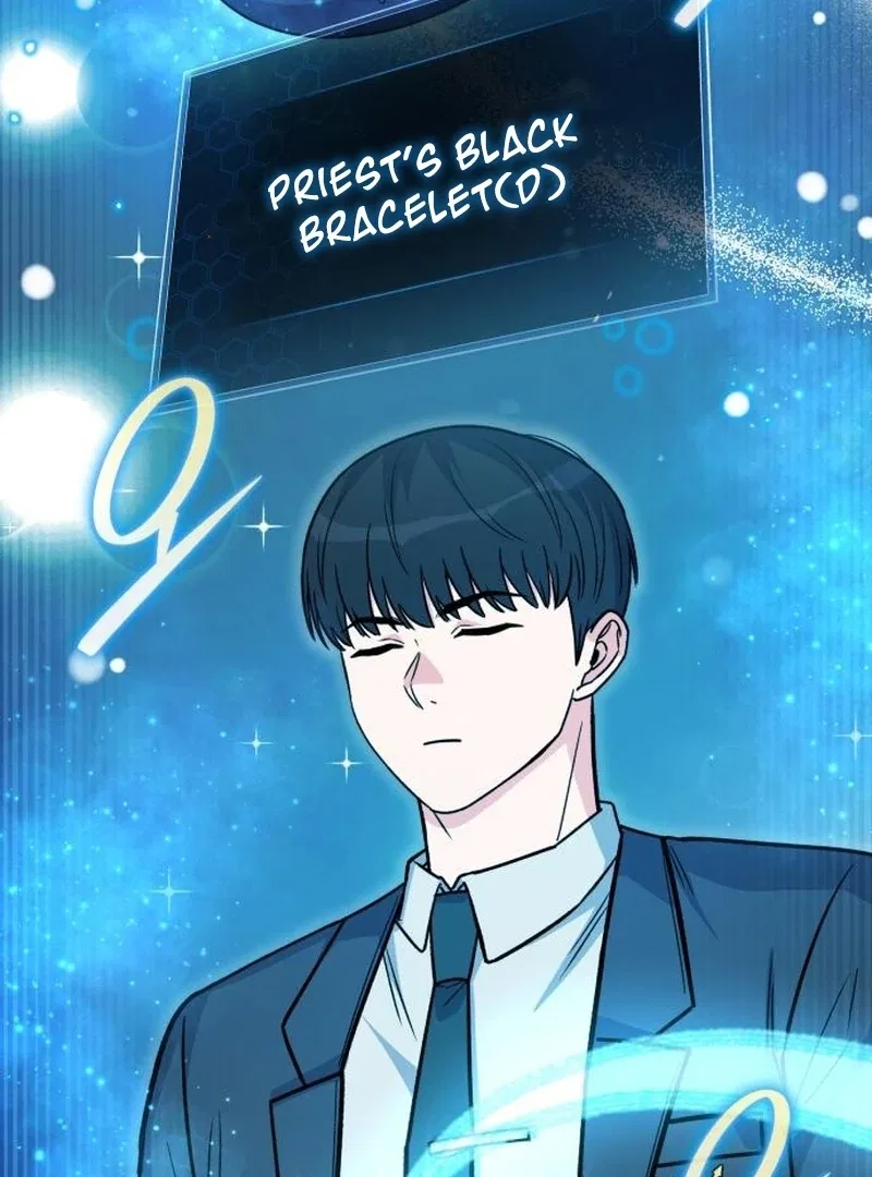 The Support Ate it All Chapter 23 – Page 64