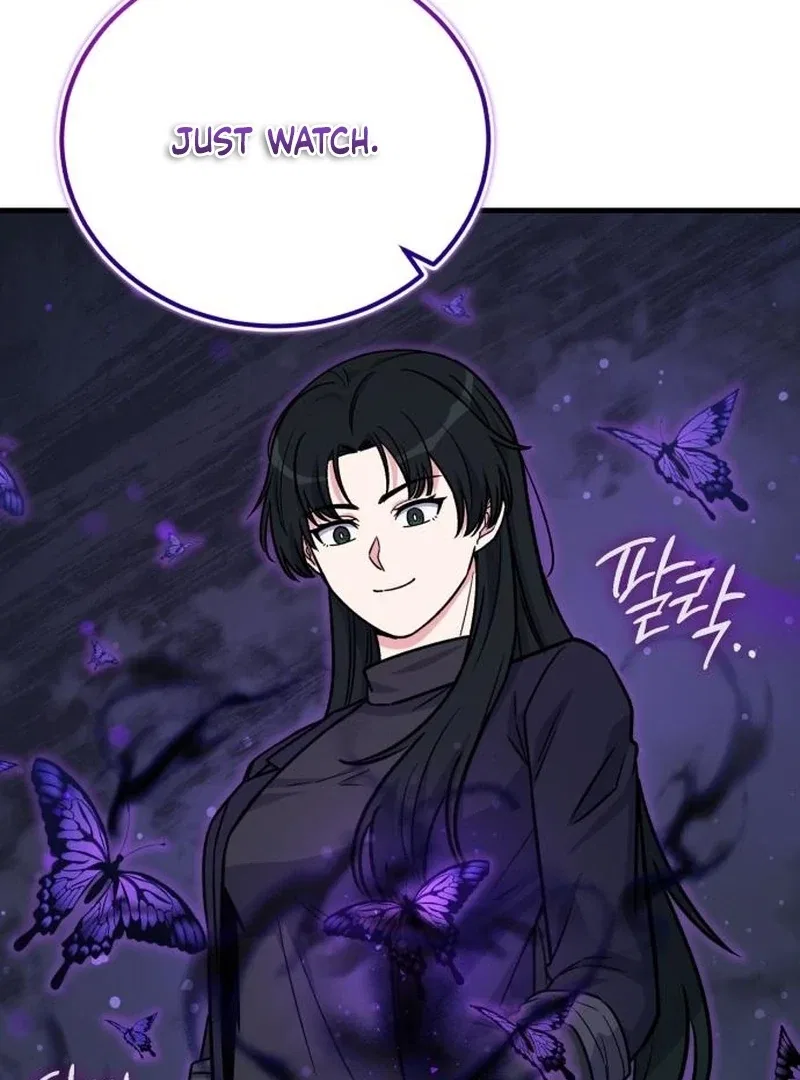 The Support Ate it All Chapter 23 – Page 90