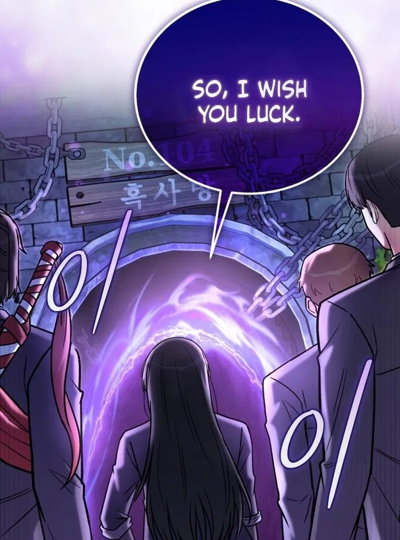 The Support Ate it All Chapter 23 – Page 109