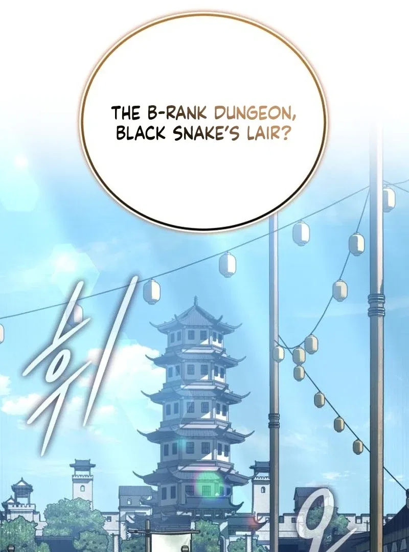 The Support Ate it All Chapter 23 – Page 127
