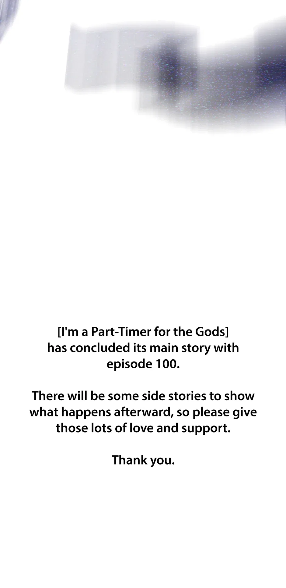 I Became A Part Time Employee For Gods Chapter 100 – Page 134