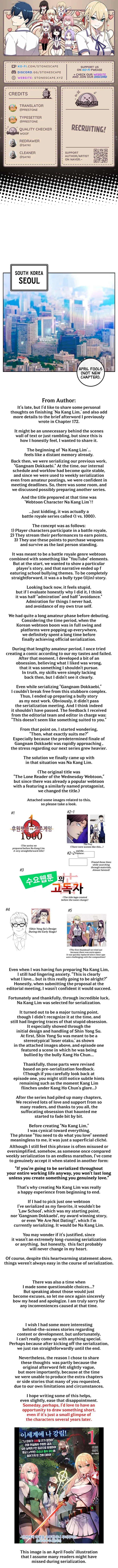 Webtoon Character Na Kang Lim Chapter 172 – Page 1