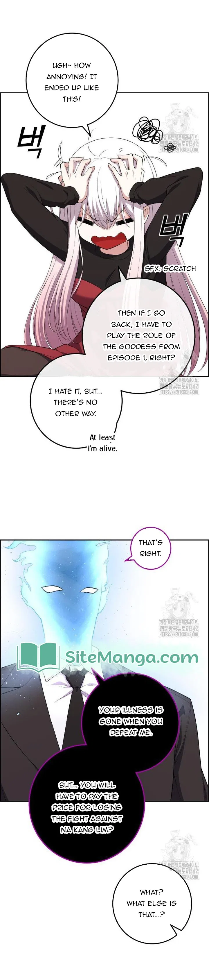 Webtoon Character Na Kang Lim Chapter 171 – Page 3
