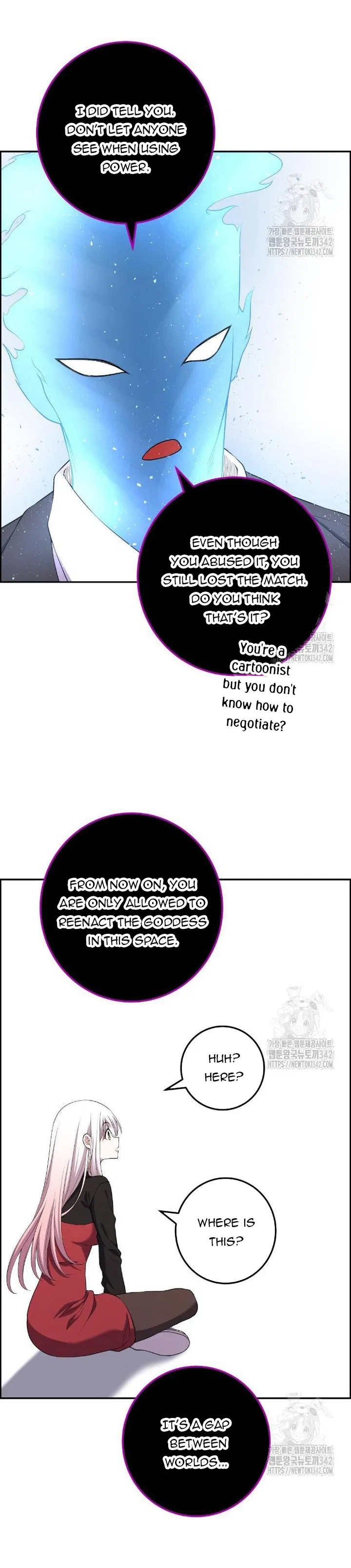 Webtoon Character Na Kang Lim Chapter 171 – Page 4