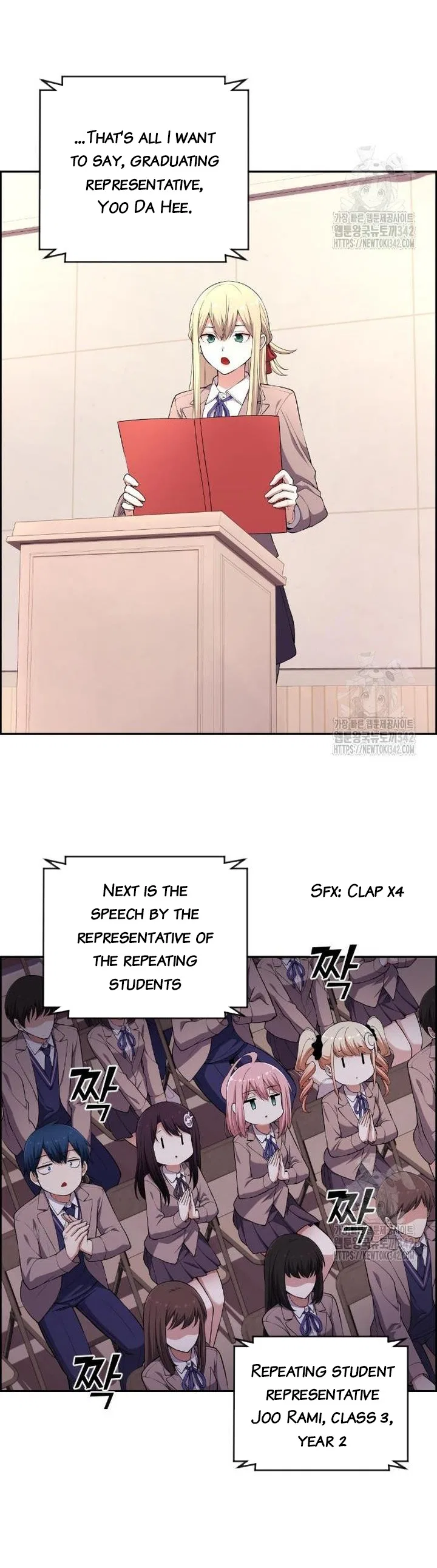 Webtoon Character Na Kang Lim Chapter 171 – Page 14