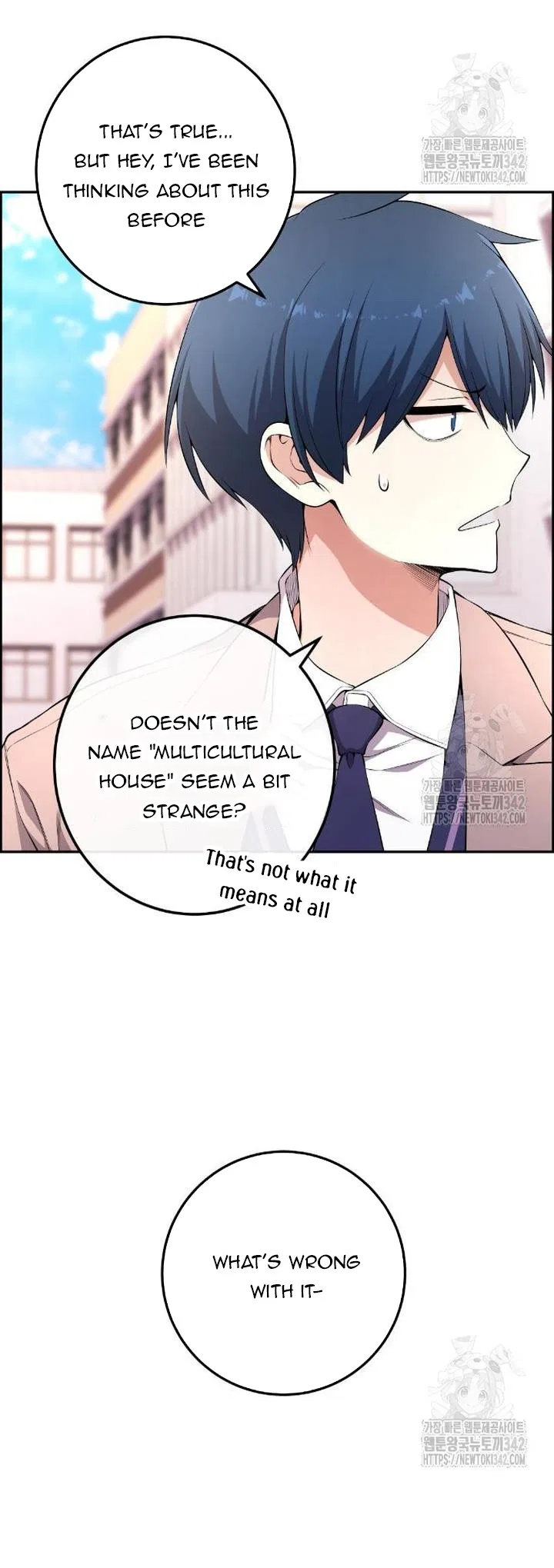 Webtoon Character Na Kang Lim Chapter 171 – Page 17