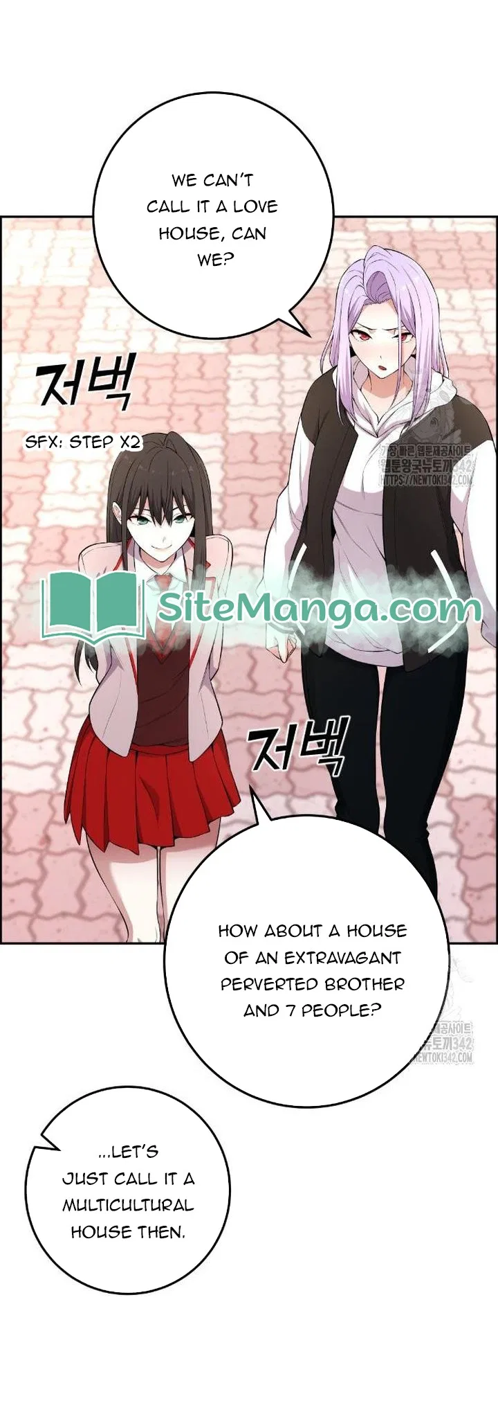 Webtoon Character Na Kang Lim Chapter 171 – Page 18