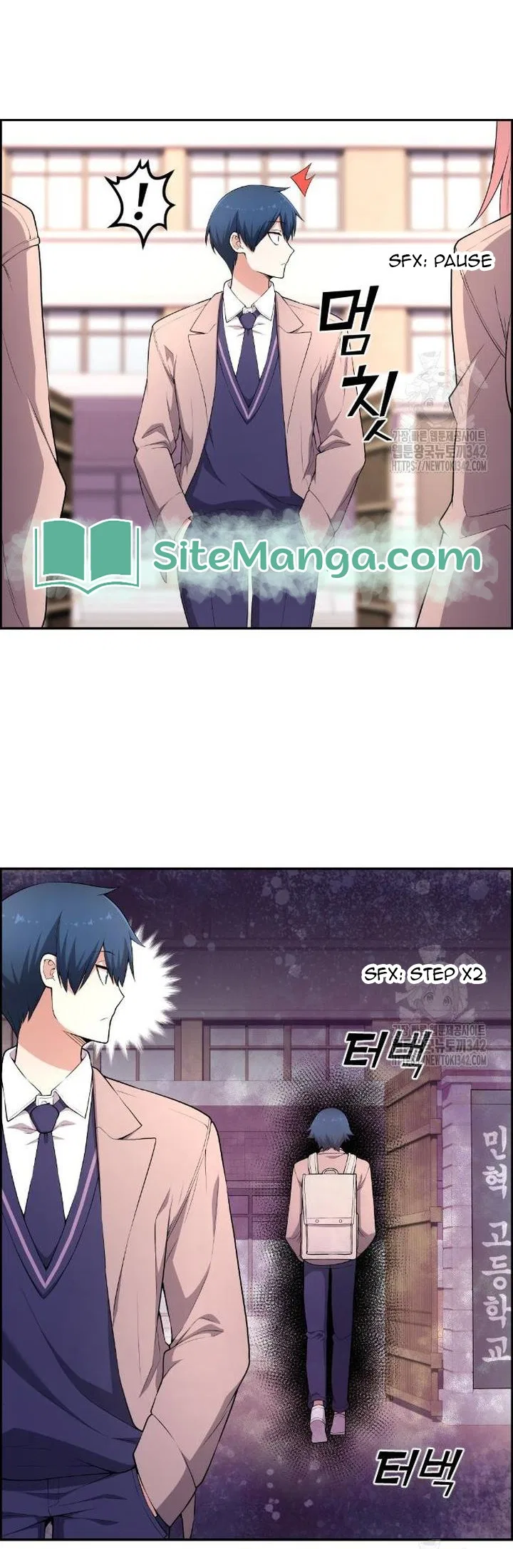 Webtoon Character Na Kang Lim Chapter 171 – Page 24