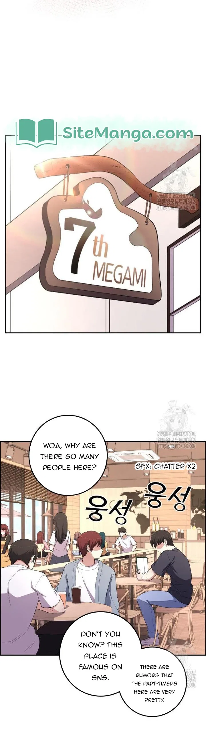 Webtoon Character Na Kang Lim Chapter 171 – Page 27