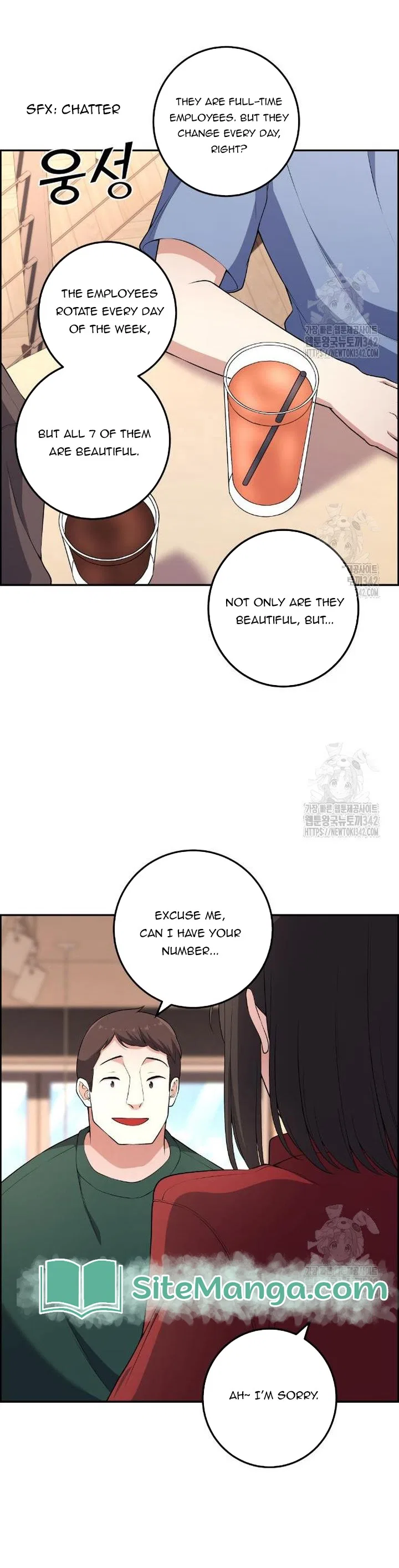 Webtoon Character Na Kang Lim Chapter 171 – Page 28