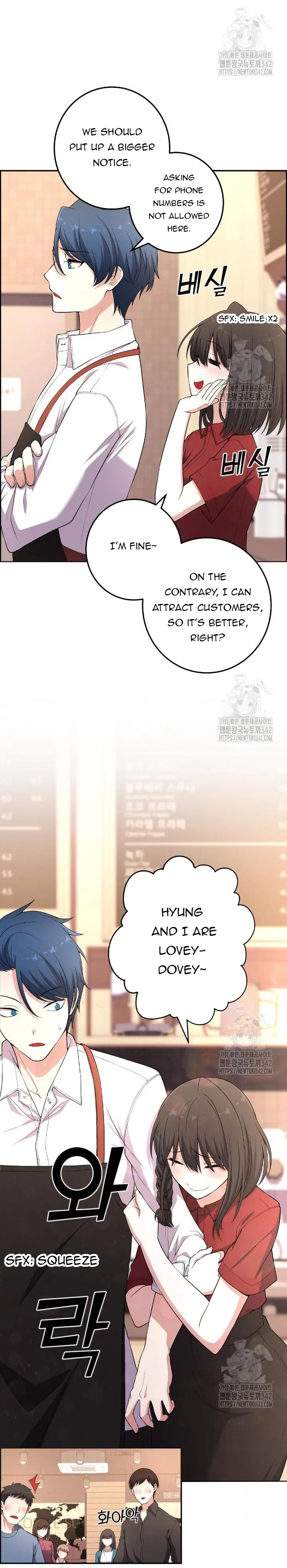 Webtoon Character Na Kang Lim Chapter 171 – Page 35