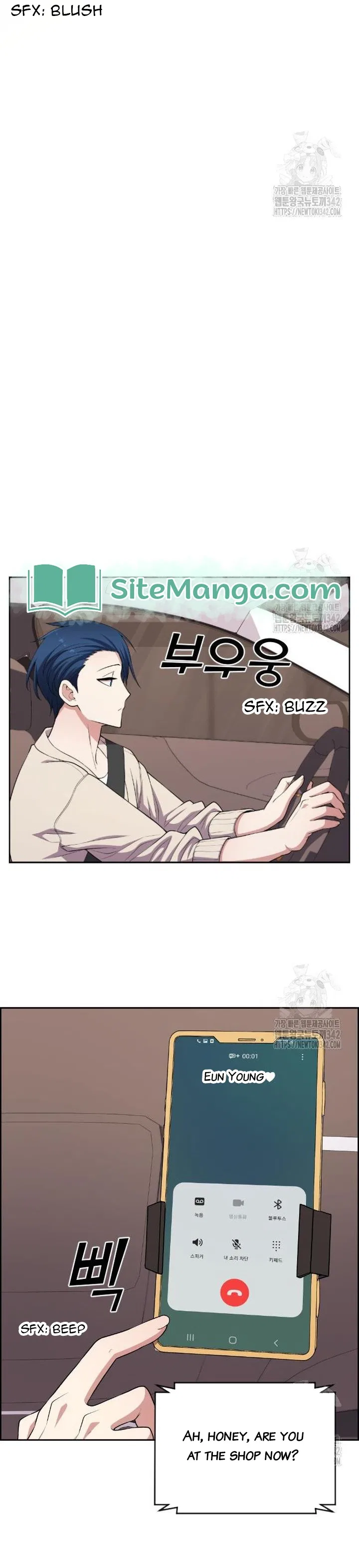 Webtoon Character Na Kang Lim Chapter 171 – Page 36
