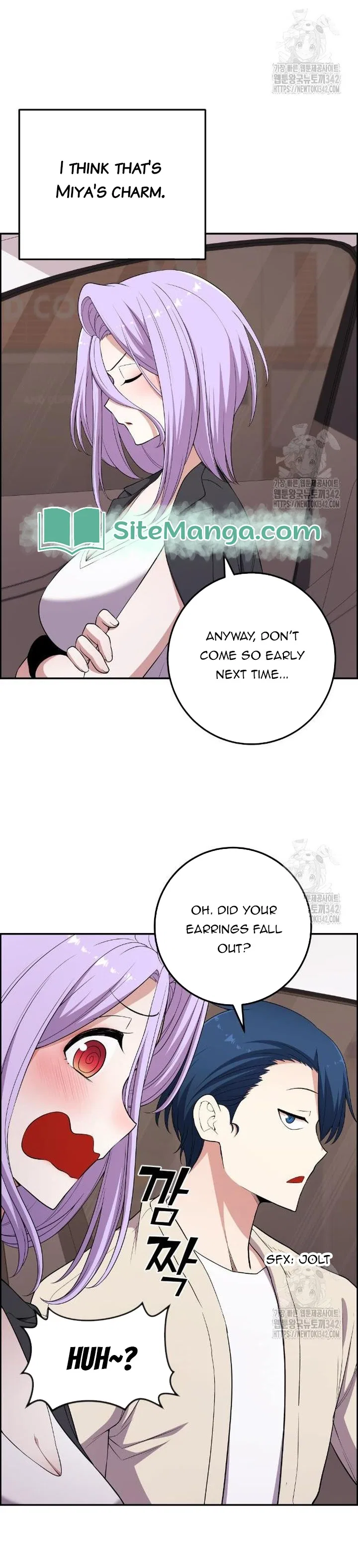 Webtoon Character Na Kang Lim Chapter 171 – Page 47