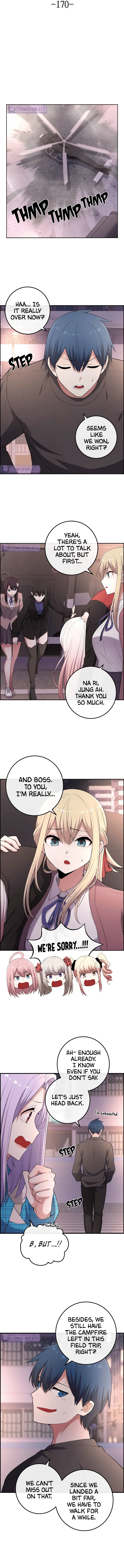 Webtoon Character Na Kang Lim Chapter 170 – Page 6