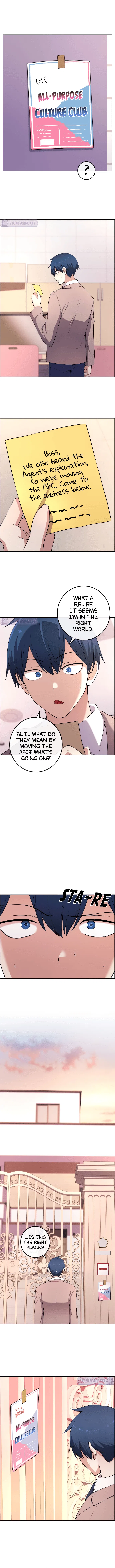 Webtoon Character Na Kang Lim Chapter 170 – Page 16