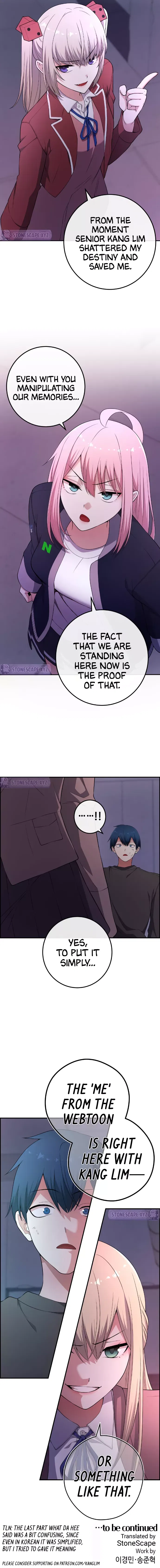 Webtoon Character Na Kang Lim Chapter 168 – Page 12