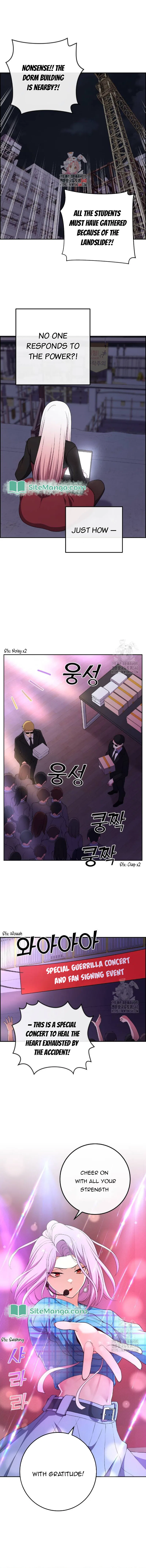 Webtoon Character Na Kang Lim Chapter 167 – Page 1