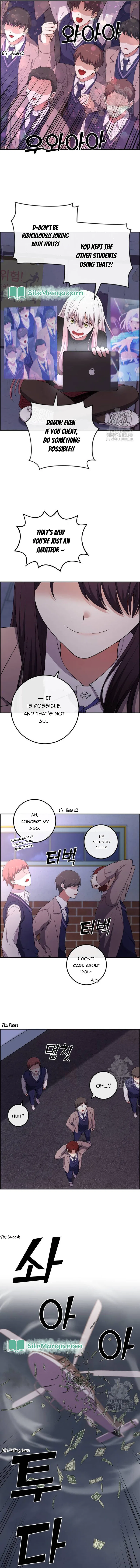 Webtoon Character Na Kang Lim Chapter 167 – Page 2