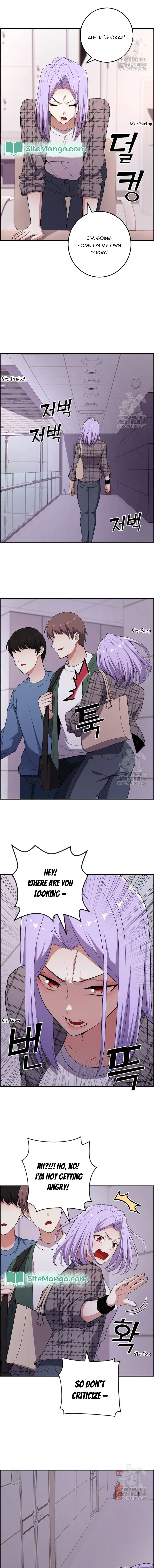 Webtoon Character Na Kang Lim Chapter 167 – Page 6