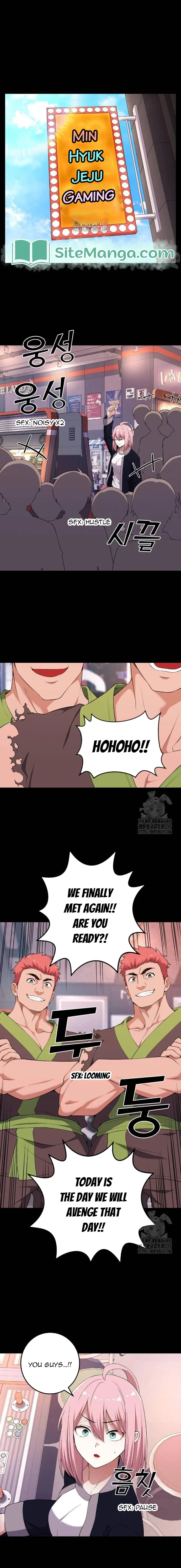 Webtoon Character Na Kang Lim Chapter 166 – Page 1