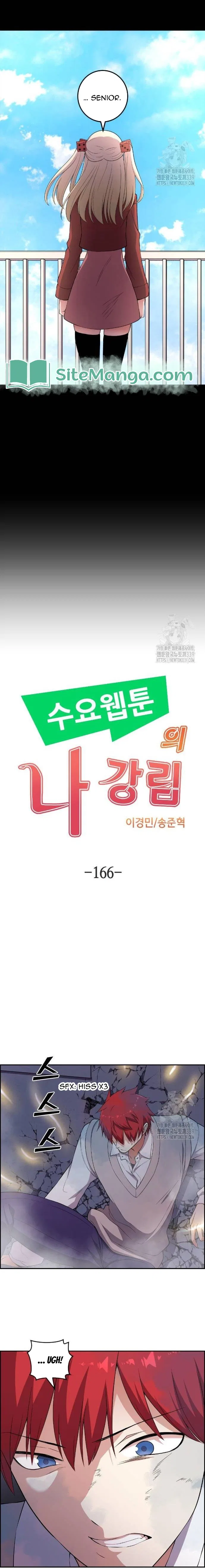 Webtoon Character Na Kang Lim Chapter 166 – Page 12