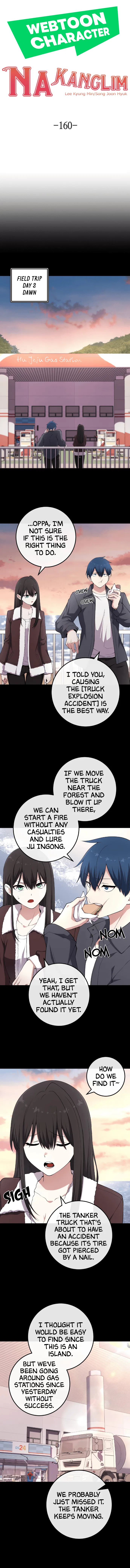 Webtoon Character Na Kang Lim Chapter 160 – Page 3