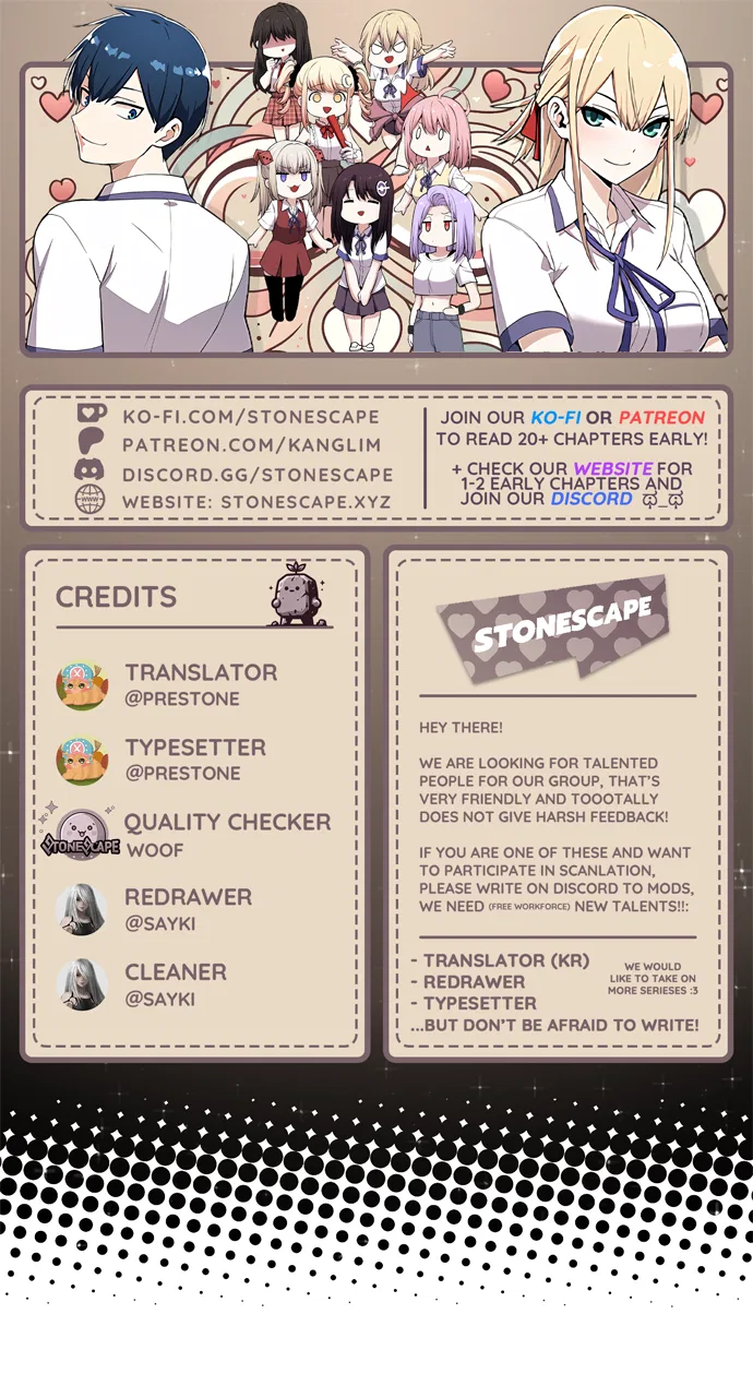 Webtoon Character Na Kang Lim Chapter 158 – Page 1