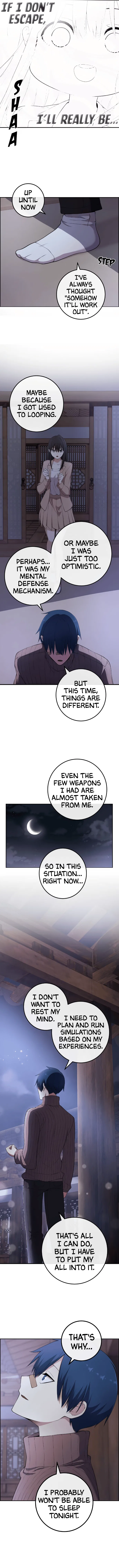 Webtoon Character Na Kang Lim Chapter 158 – Page 5