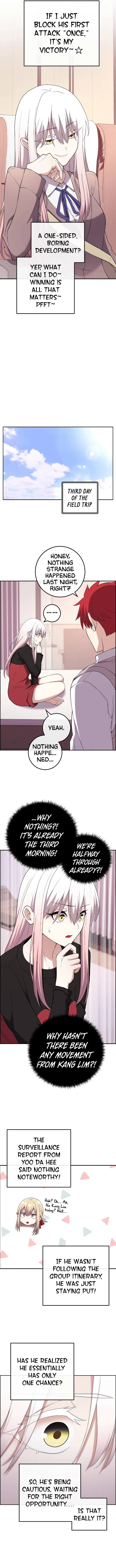 Webtoon Character Na Kang Lim Chapter 158 – Page 13