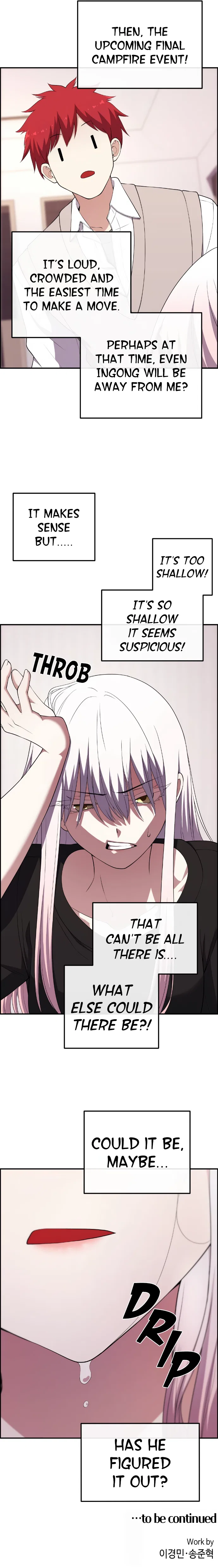 Webtoon Character Na Kang Lim Chapter 158 – Page 14