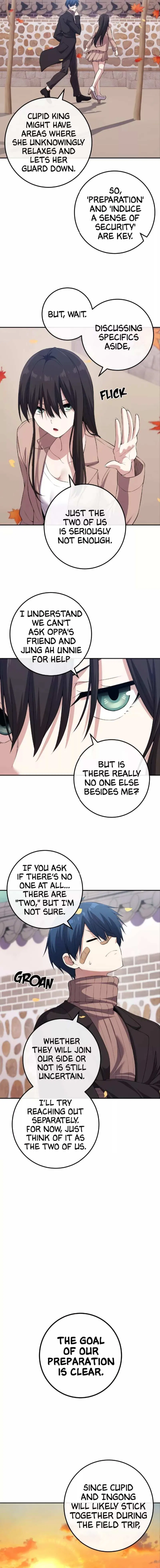 Webtoon Character Na Kang Lim Chapter 157 – Page 12