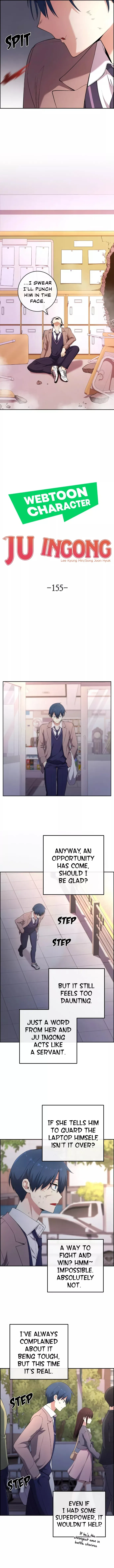 Webtoon Character Na Kang Lim Chapter 155 – Page 15