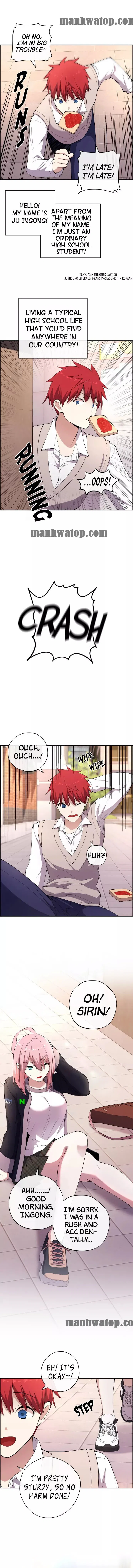 Webtoon Character Na Kang Lim Chapter 154 – Page 1