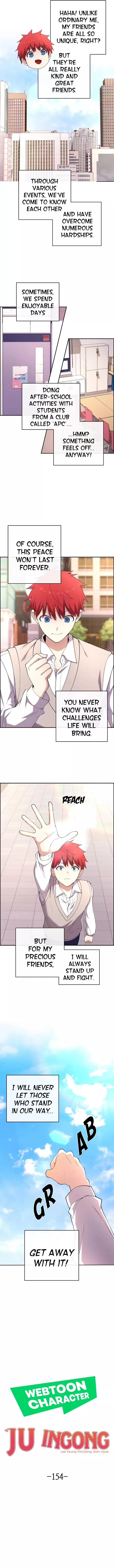 Webtoon Character Na Kang Lim Chapter 154 – Page 3
