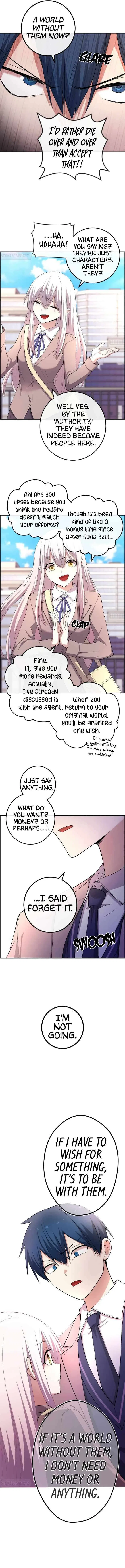 Webtoon Character Na Kang Lim Chapter 153 – Page 3