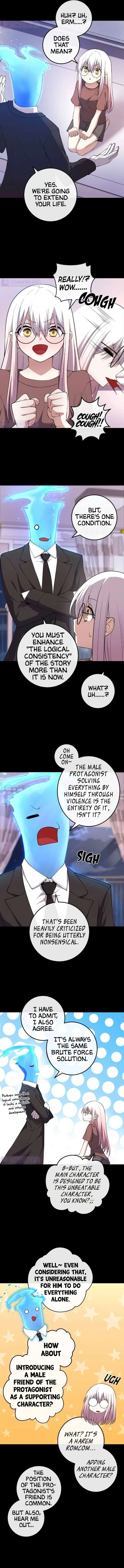 Webtoon Character Na Kang Lim Chapter 152 – Page 4