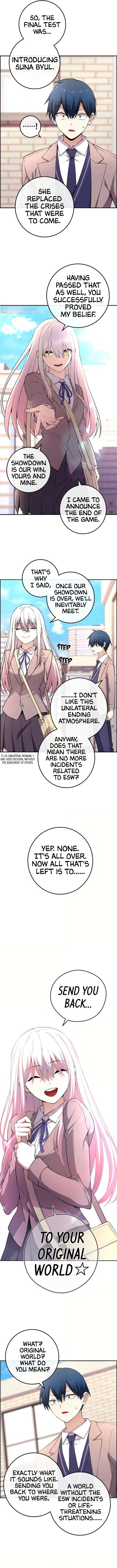 Webtoon Character Na Kang Lim Chapter 152 – Page 14