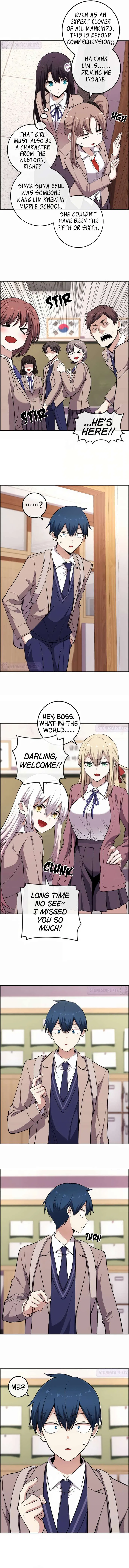 Webtoon Character Na Kang Lim Chapter 151 – Page 7